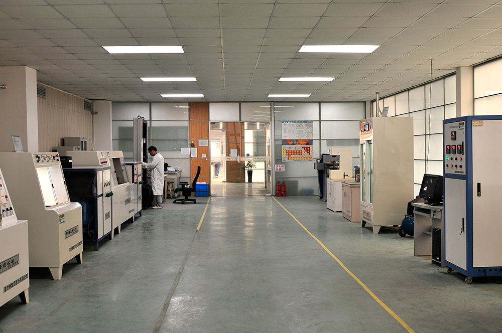 Laboratory